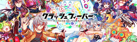 crash fever日版gamewith